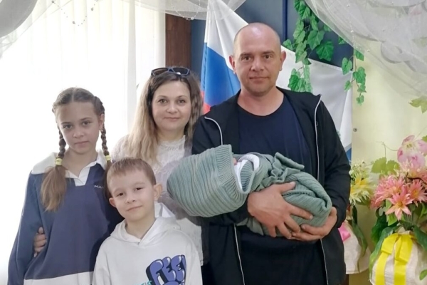 Комаричская семья Кузиных стала многодетной