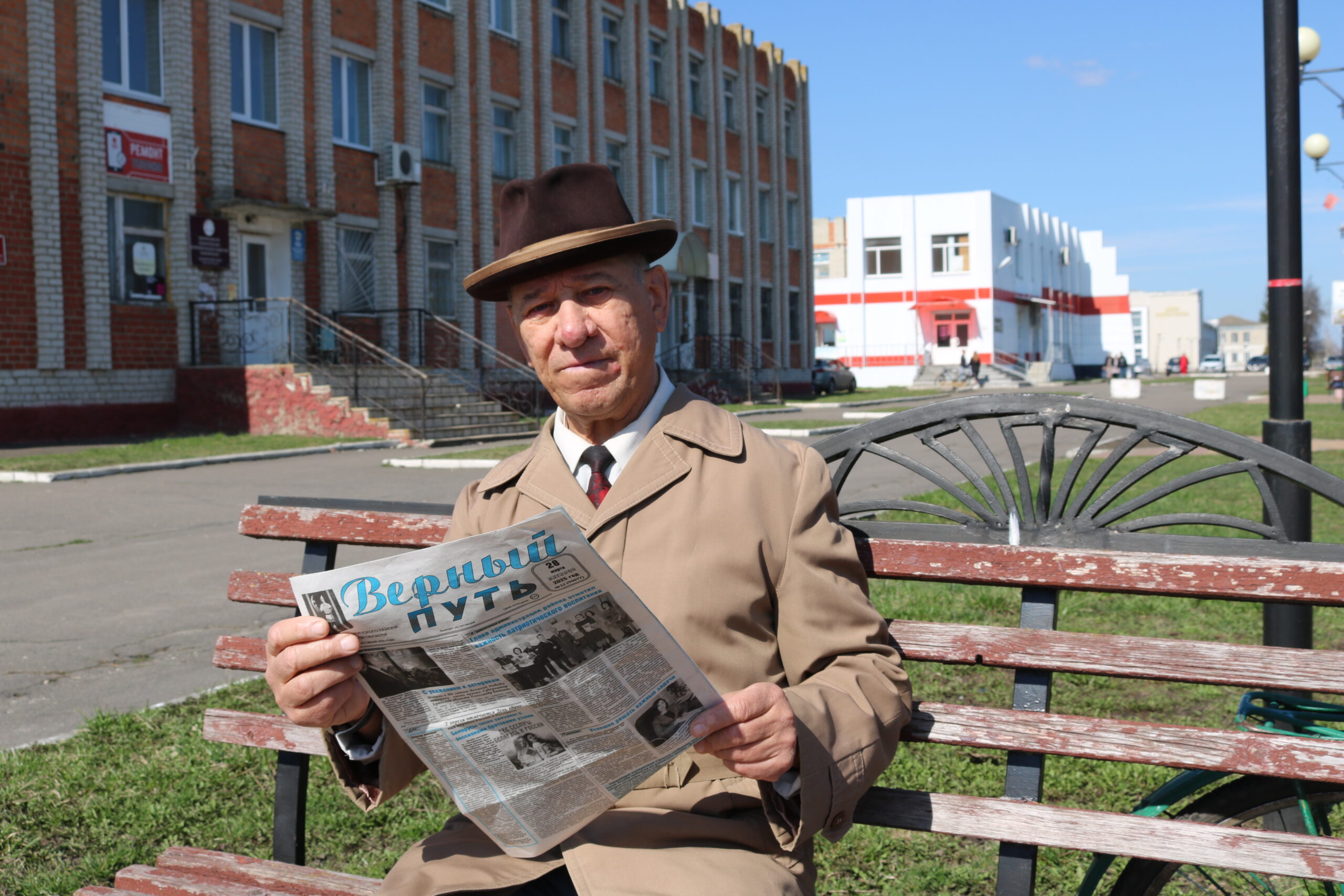 Внимание!!! Продолжается подписка на 2-е полугодие 2025 года на районную газету «Верный путь»