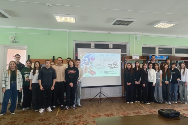 За научными знаниями – в Комаричскую библиотеку