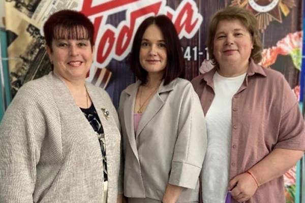 Комаричские педагоги приняли участие в расширенном совещании с руководителями управлений и отделов образования муниципалитетов региона