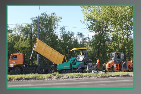 В Фокинском районе Брянска идет капремонт  проспекта Московского по нацпроекту «Инфраструктура для жизни»