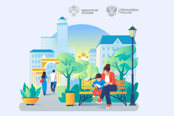 В брянских Клинцах в голосовании для благоустройства лидирует сквер по улице Демьяна Бедного