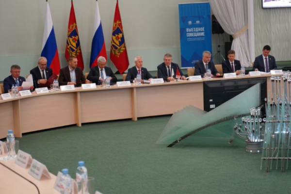 Брянск выступил федеральной площадкой для обсуждения вопросов физкультуры и спорта