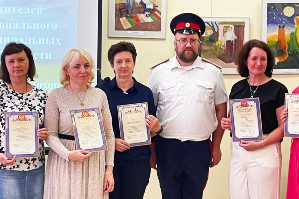 Тростенчикская сельская библиотека структурное подразделение МБУК «Комаричская МЦБ» стала победителем областного конкурса в номинации «Видеоролик о произведении М.А. Шолохова»