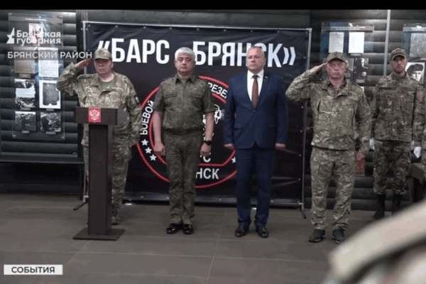 Семерых добровольцев из бригады «БАРС-Брянск» наградили медалями «За отвагу»