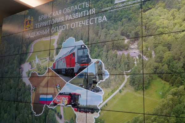 В Госдуме открывается выставка, которая расскажет о Брянской области