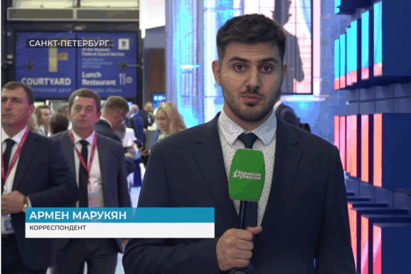 На ПМЭФ Брянская область показала свои экономические возможности