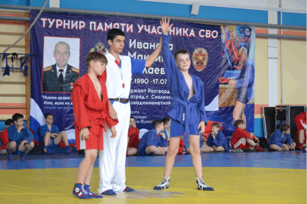 В Брянске стартовал турнир по самбо памяти участника СВО Максима Иванова