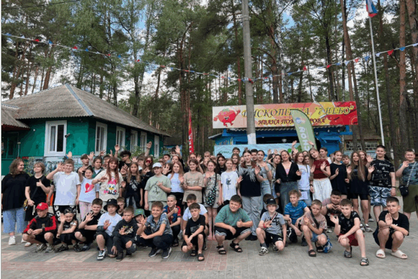 В Брянском лагере «Лесной» отдохнут 113 детей из Брянки