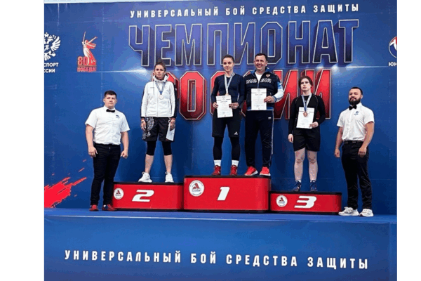 Брянские спортсменки завоевали медали чемпионата России по универсальному бою