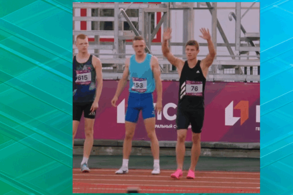 Брянский десятиборец Никита Стефанков стал бронзовым призером первенства России