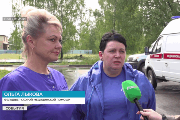 Жители Выгоничей пришли на помощь пассажирам поезда «Климово-Москва»