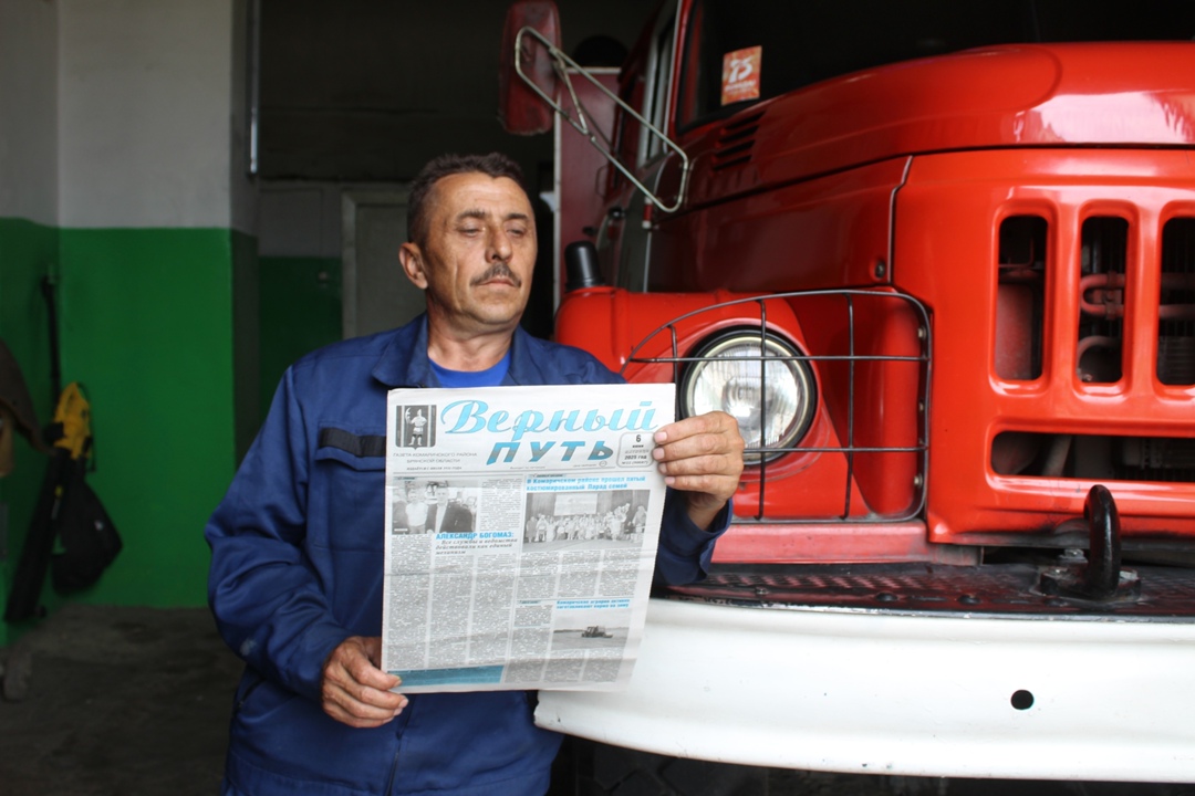 Продолжается подписка на районную газету «Верный путь»