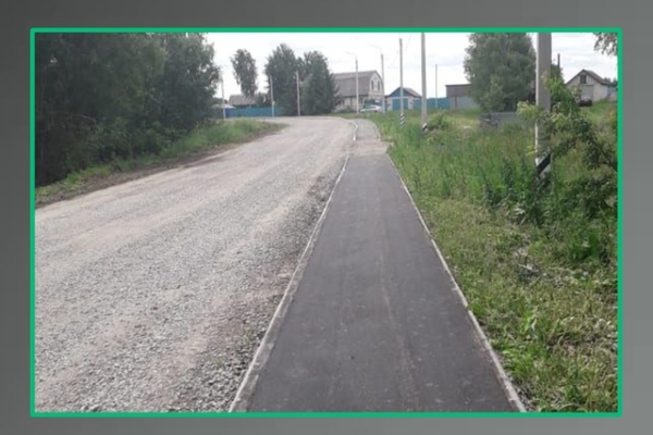 В Комаричском районе продолжается капитальный ремонт участка дороги