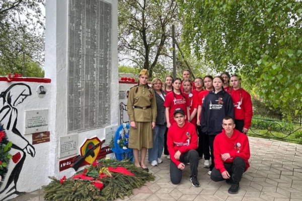 Распахните сердца для памяти