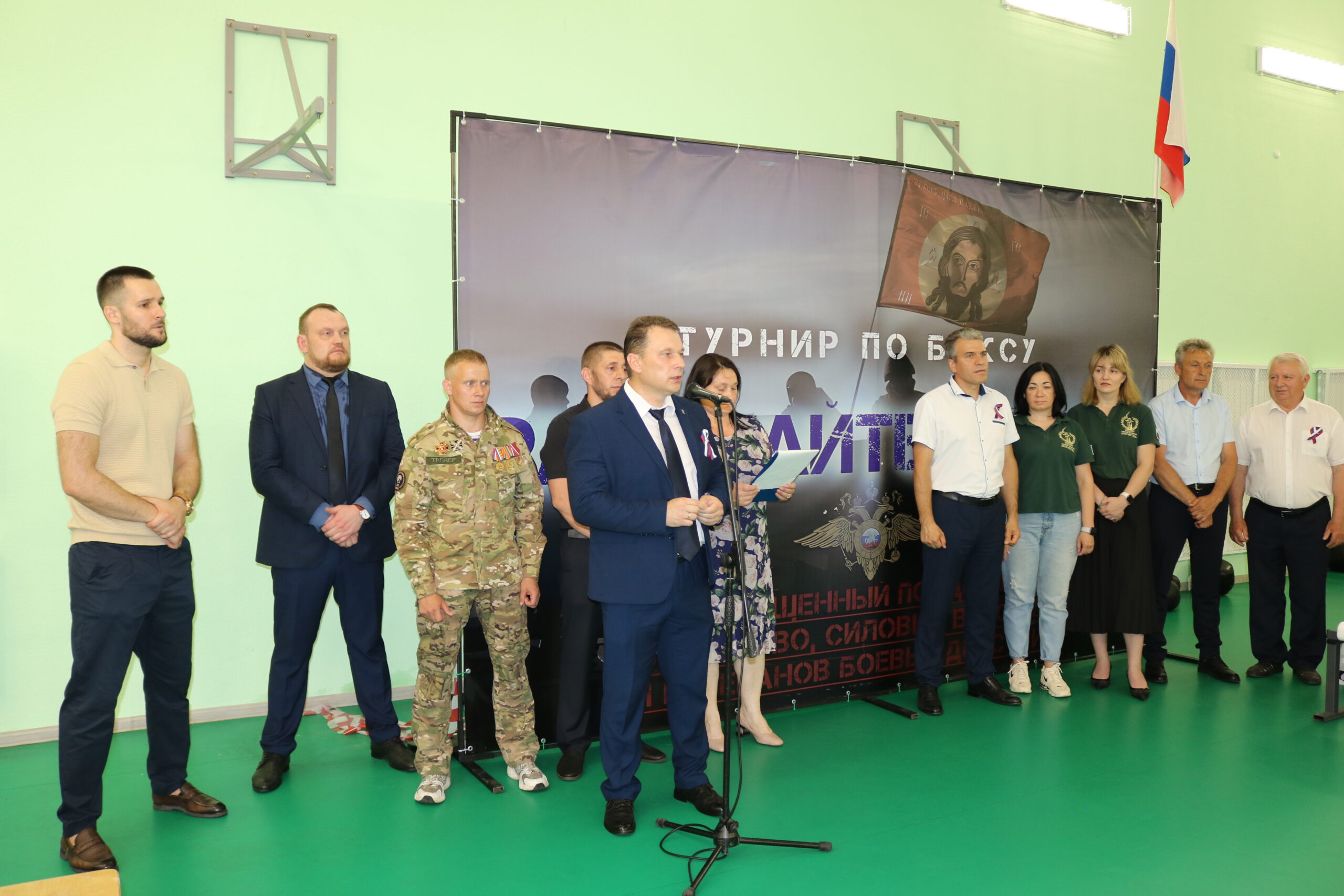 Яркий турнир в Комаричском Зале единоборств