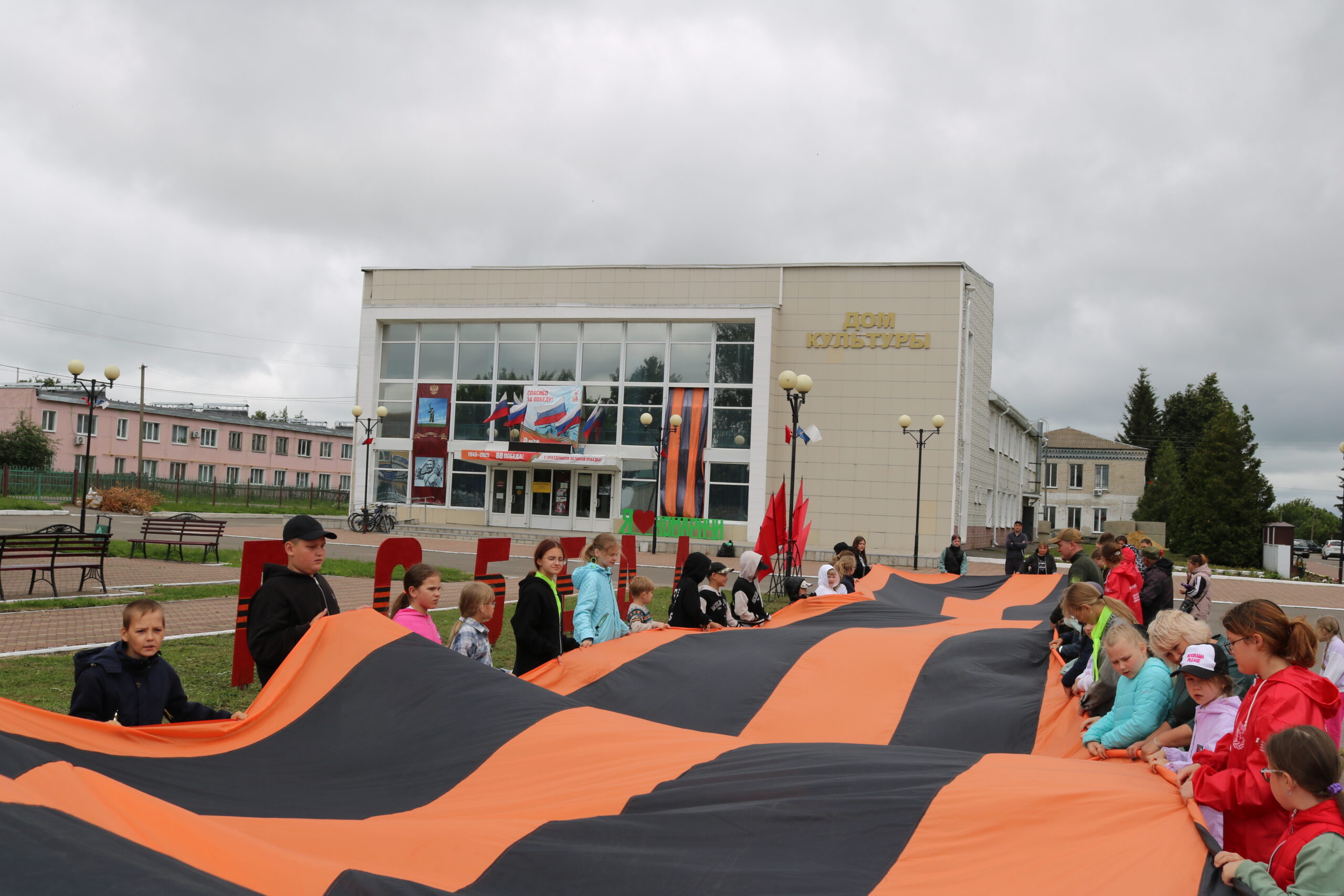 В Комаричах прошла акция памяти, организованная АНО «Патриоты Наследия»
