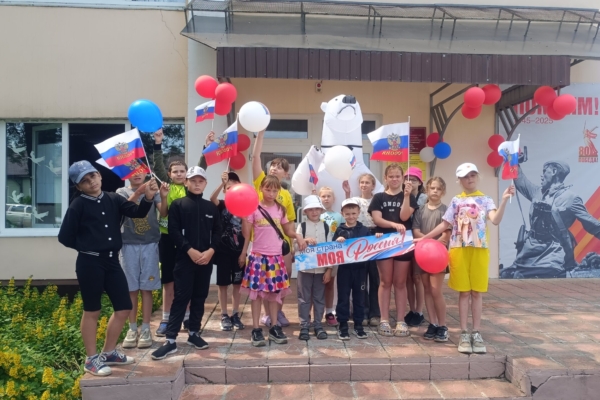 В Комаричской центральной библиотеке состоялся праздник к Дню России