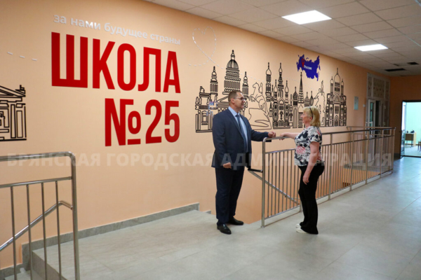 После капитального ремонта в школе №25 станет больше мест