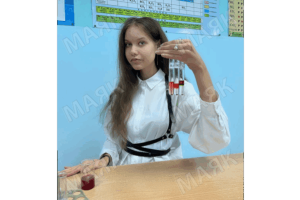 Ученица из Новозыбкова сдала ЕГЭ по химии на 100 баллов