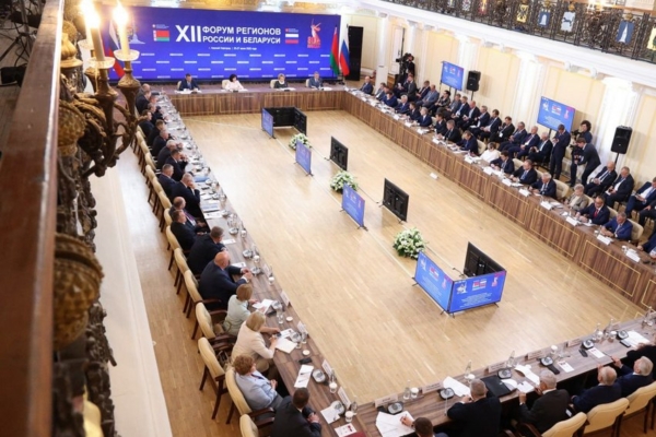 Александр Богомаз принял участие в ХII Форуме регионов России и Беларуси в Нижнем Новгороде