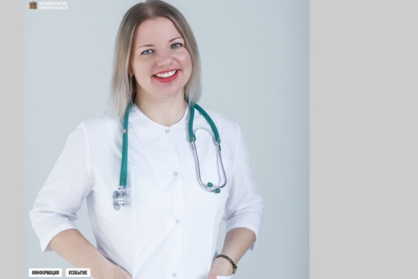 Брянский врач-педиатр признана лучшим молодым ученым года