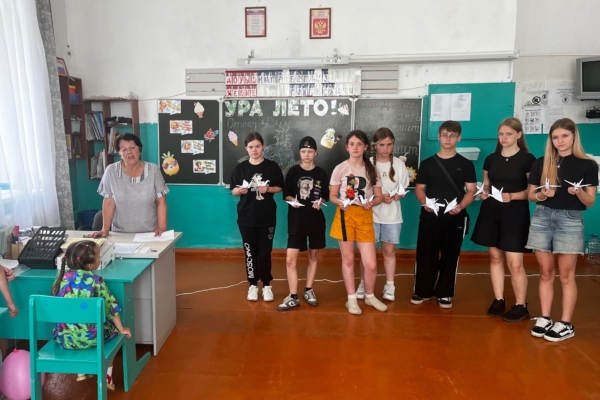 В Комаричской средней школе №1 стартовала акция «Белый журавлик»