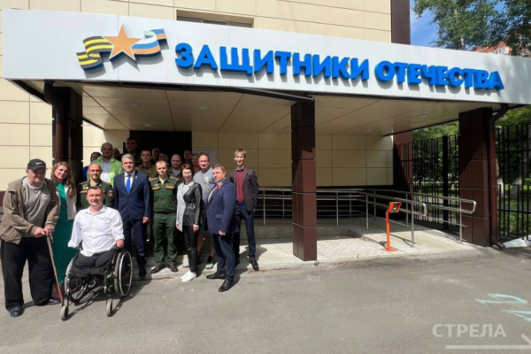 В Брянске состоялась встреча с участниками «Кубка Защитников Отечества»