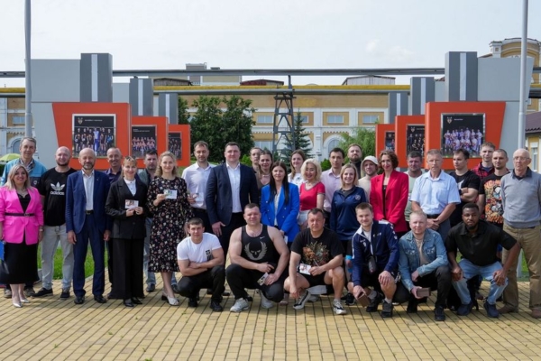 На брянском предприятии в честь Дня России прошел фестиваль ГТО