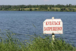 Отделение полиции «Комаричское» напоминает основные правила безопасного поведения на воде