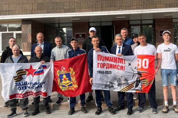 Спортсмены из Брянской области, принимающие участие в СВО, выступили на соревнованиях «Кубок Защитников Отечества»