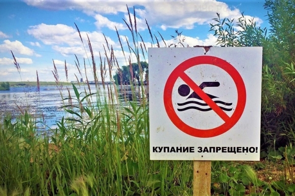 Комаричанам напоминают правила поведения на воде