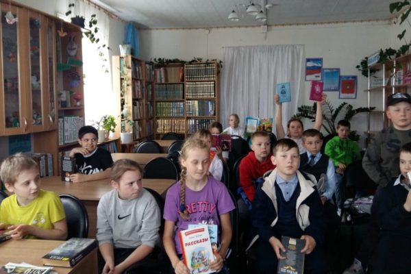 В Комаричской детской библиотеке состоялся экологический урок в рамках празднования Всемирного дня охраны окружающей среды