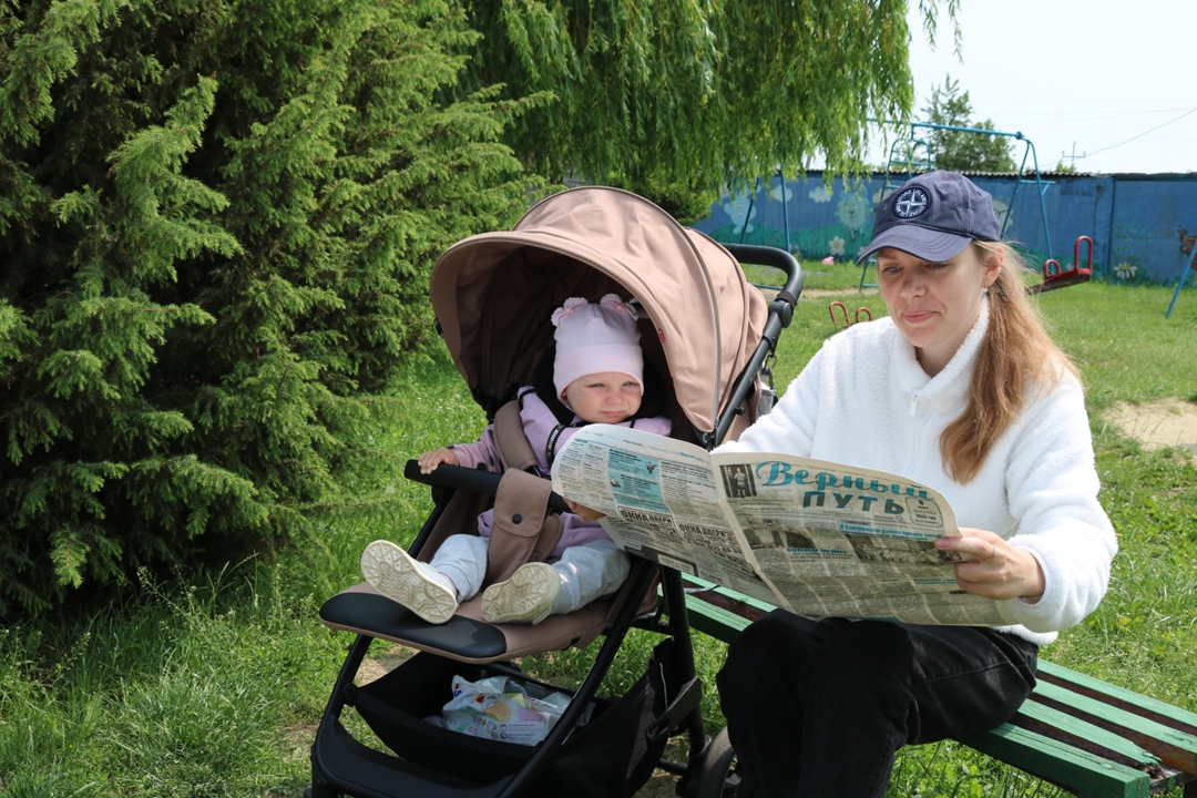 Продолжается подписка на Комаричскую районную газету «Верный путь»