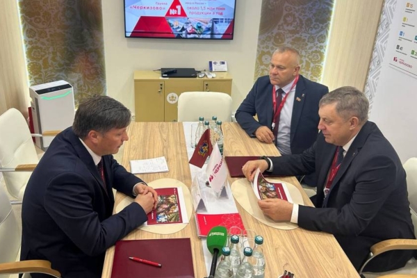 Брянская область заключила соглашение о сотрудничестве с компанией «Куриное царство»