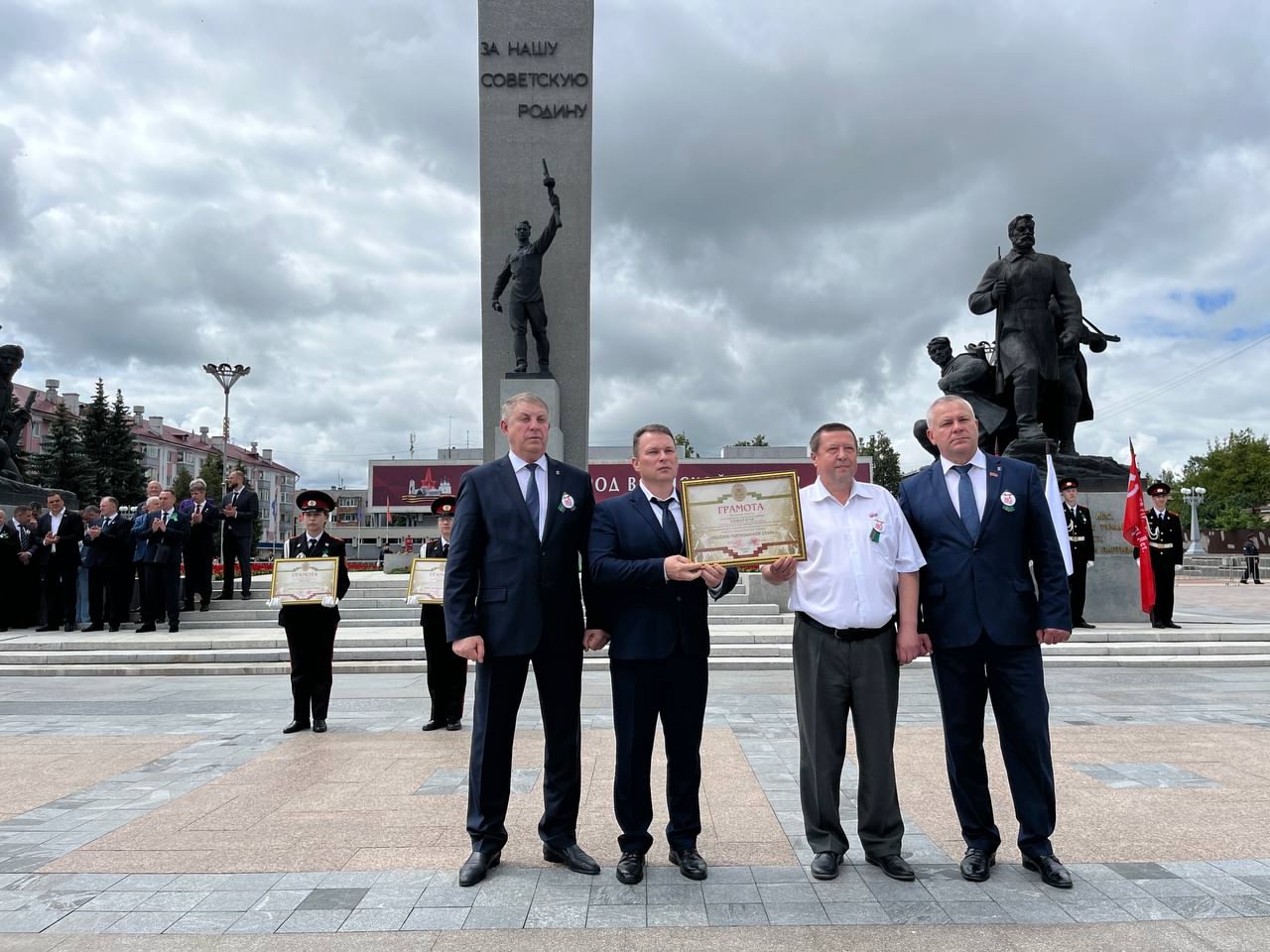 Комаричская делегация приняла участие в торжествах к Дню партизан и подпольщиков в Брянске