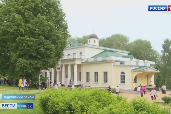 В Брянской области отмечают День памяти Фёдора Тютчева