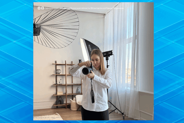 Жительница Погарского района благодаря соцконтракту занялась фотосъемкой