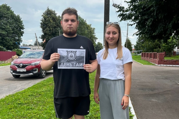 Комаричская центральная библиотека провела уличную акцию для жителей поселка Комаричи