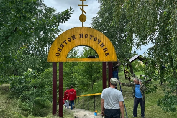 Святой источник Скорыж в Ольгино заметно обновлен