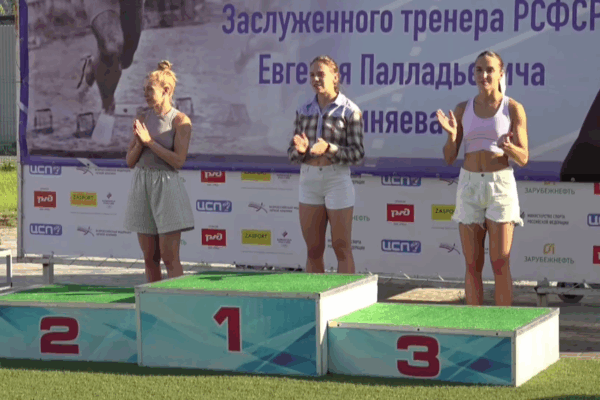 «Брянская Губерния» организует прямую трансляцию Мемориала Евгения Синяева по лёгкой атлетике