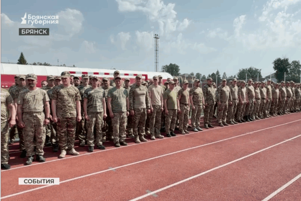 Участники добровольного объединения «БАРС-Брянск» успешно выполнили нормативы ГТО