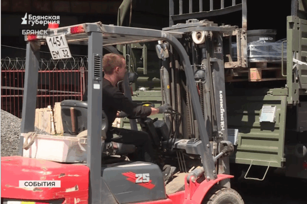 Брянские активисты «Народного фронта» вновь отправили помощь бойцам спецоперации