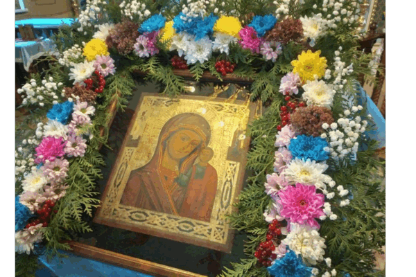 Брянцы отмечают день Казанской иконы Божией Матери