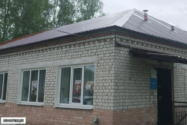 В брянском селе Старый Ропск капитально отремонтировали ФАП