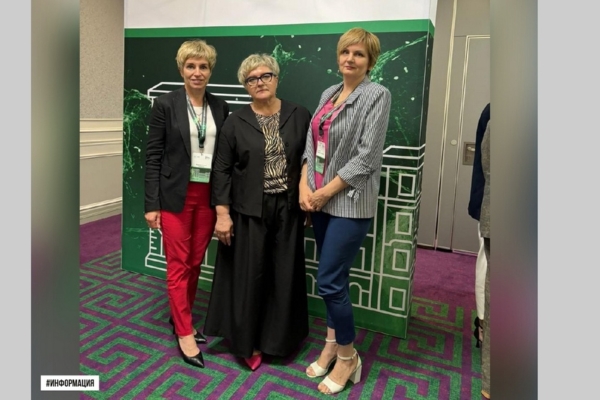 Брянская делегация посетила III Форум организаторов здравоохранения