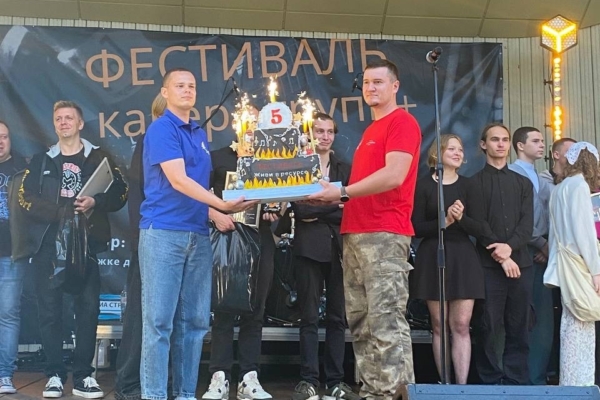 Комаричские «Патриоты наследия» приняли участие Брянска в масштабном мероприятии «Живи в ресурсе!