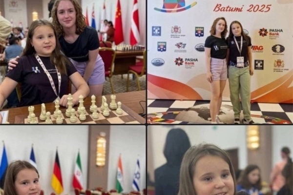 Брянская школьница завоевала четвёртое место на Детском Кубке мира по шахматам