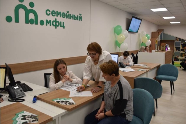 В Брянске работает первый семейный многофункциональный центр