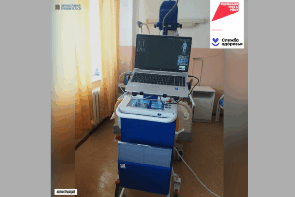 Унечская ЦРБ по нацпроекту получила два передвижных рентгеновских аппарата